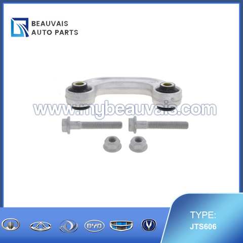 JTS606 Stabilizer strut A8(D3)