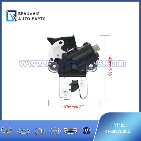 4F5827505D Trunk Lock Actuator Motor A4