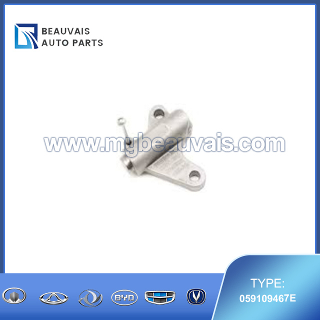 059109467E Chain tensioner Q5