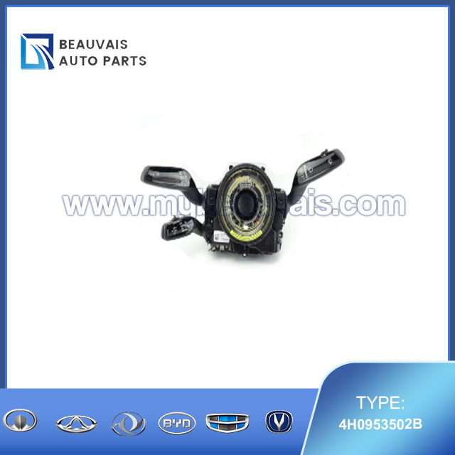 4H0953502B Steering column switch combination A8(D4)