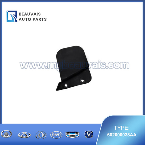 602000038AA Right rear fender Tiggo 8 Pro