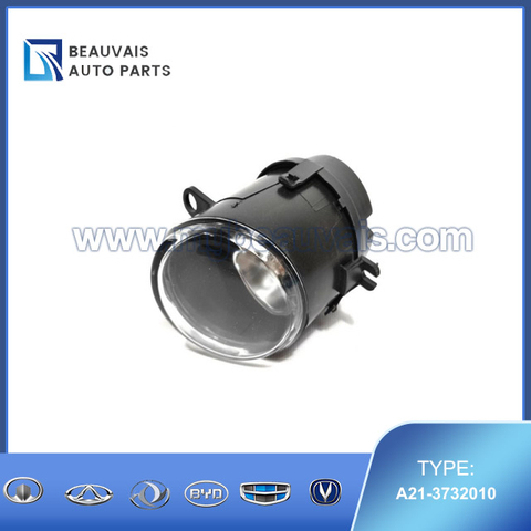 A21-3732010 Left fog lamp Arrizo 7