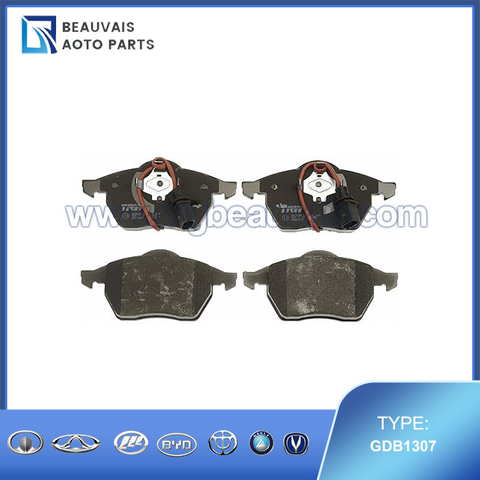 TRW Brake Pads Set GDB1307