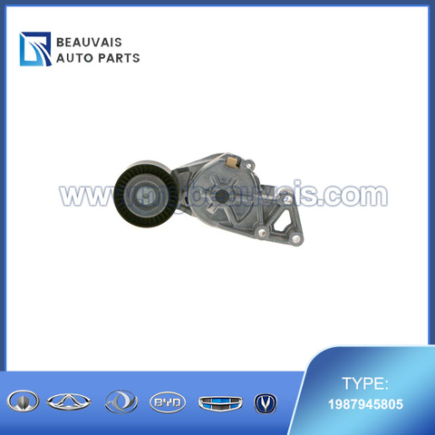 Bosch Belt Tensioner, V-ribbed belt 1 987 945 805