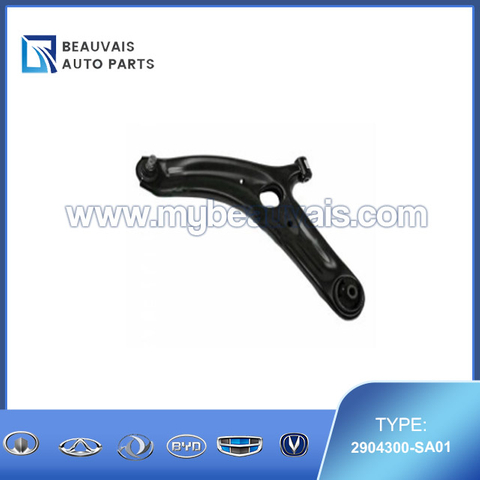 2904300-SA01 Right front swing arm 580