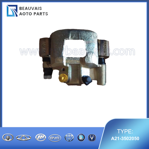 A21-3502050RR BRAKE CALIPER BODY LH