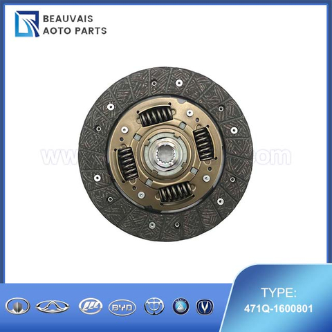 471Q-1600801CLUTCH DISC ASSY