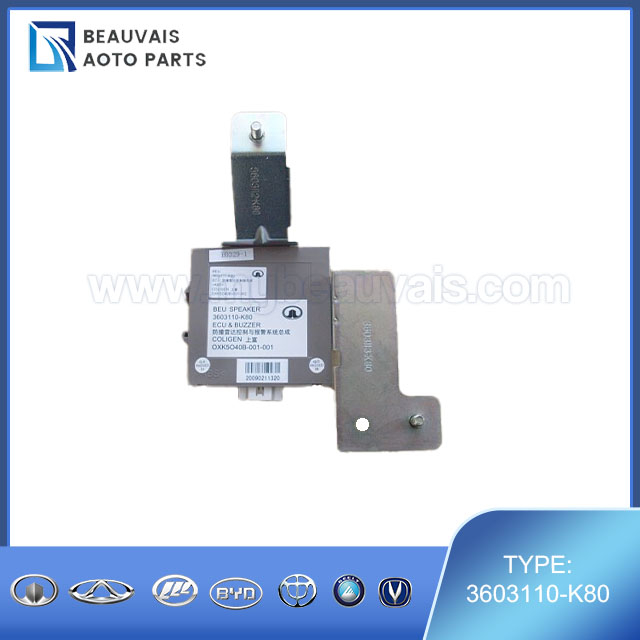3603110-K80ANTICOLLISION RADAR W/WARNING SYSTEM ASS