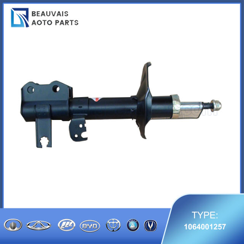 1064001257FR SHOCK ABSORBER ASSY RH