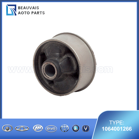 1064001266RR SHAFT BUSHING ASSY-LWR SWING ARM
