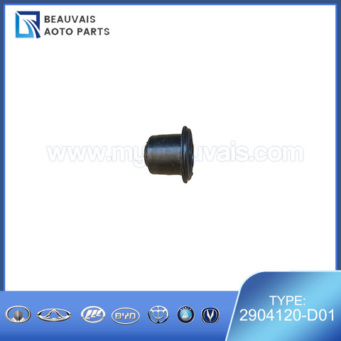 2904120-D01RUB BUSHING ASSY-UPR SWING ARM(02)