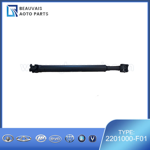 2201000-F01DRIVE SHAFT ASSY-RR AXLE(F1 4WD)