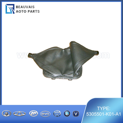 5305501-K01-A1DUST SHIELD-GEAR LEVER(4WD PLATING)