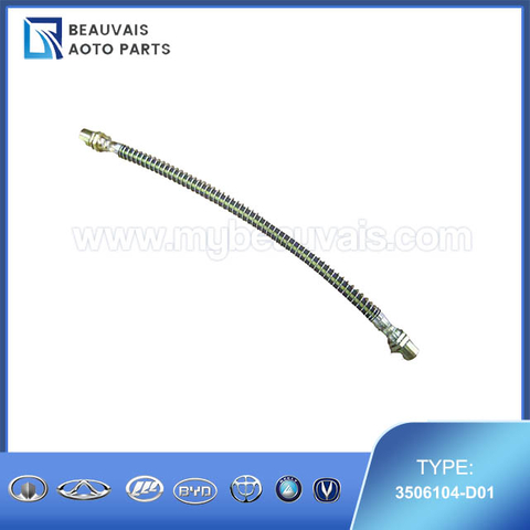 3506104-D01FR BRAKE HOSE