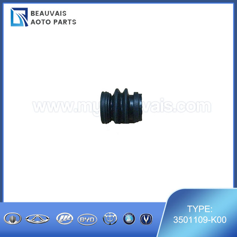 3501109-K00RUB BUSHING-GUIDE PIN