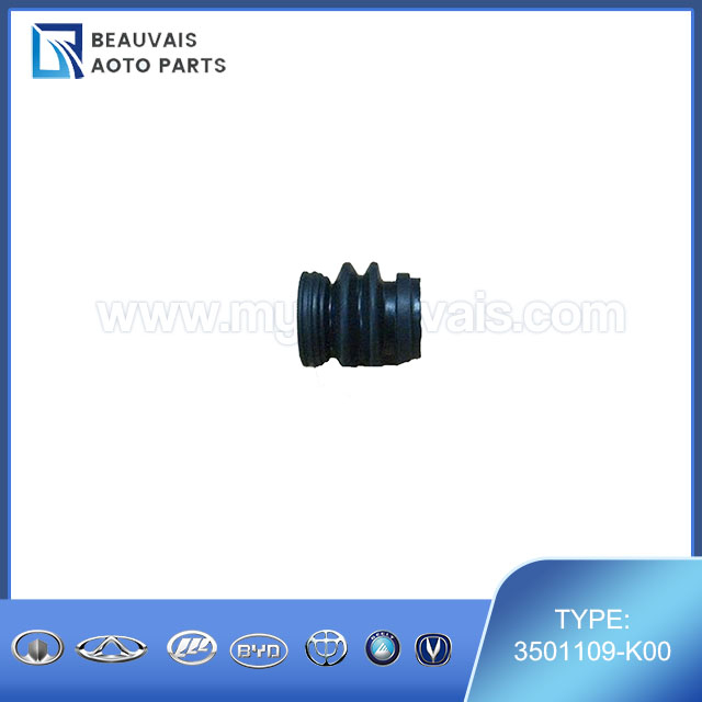 3501109-K00RUB BUSHING-GUIDE PIN