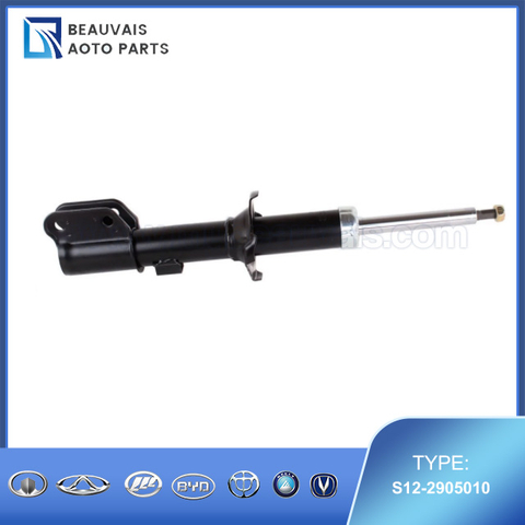 S12-2905010FR SHOCK ABSORBER ASSY