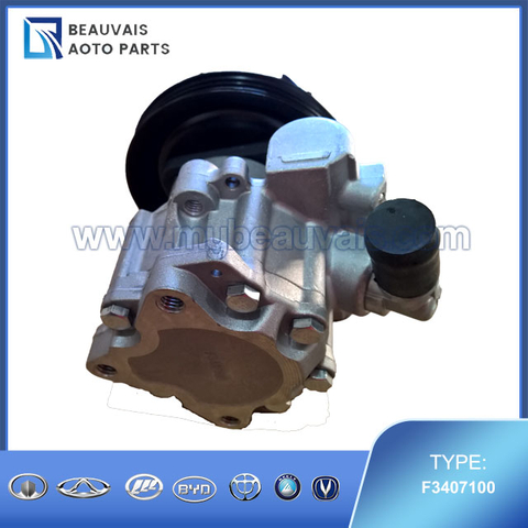 F3407100 Power Steering Pump / Hydraulic Pump / Power Pump for LF 320