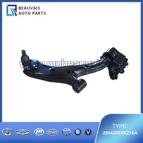 2904200XKZ16A LWR CROSS ARM ASSY RH GREATWALL HAVAL H6