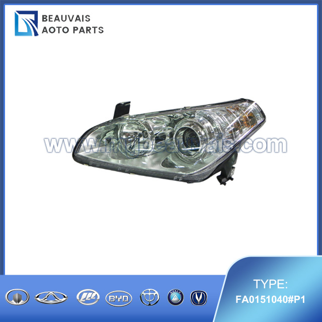 FA0151040P1 FR COMBINATION LAMP ASSY LH Bestune B50