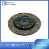 1104916100003 CLUTCH DISC ASSY FOTON