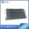 8105100-SF01 Condenser Dongfeng E70