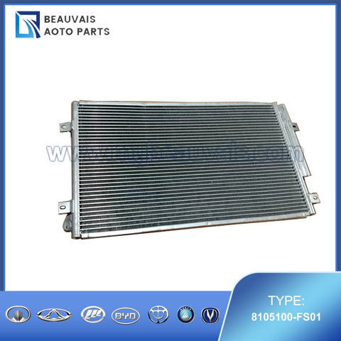 8105100-SF01 Condenser Dongfeng E70