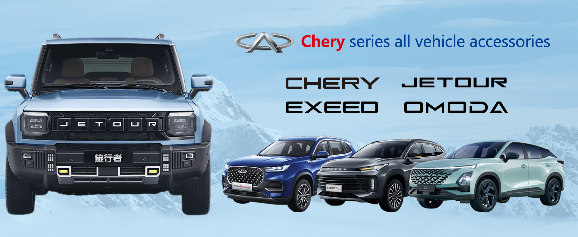 网页轮播C 网页轮播C