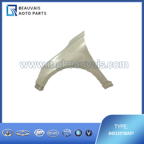 8403351BA01 Left front fender B70
