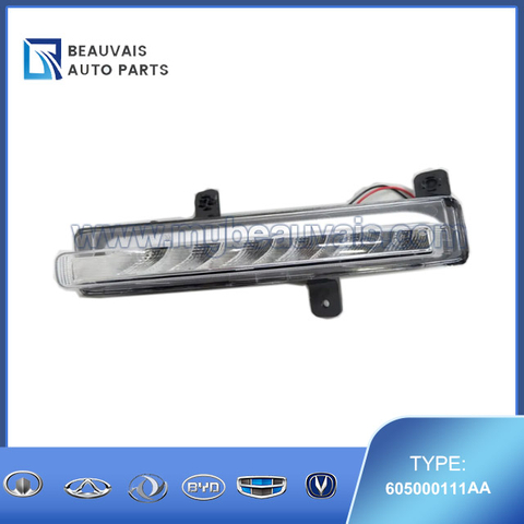 605000111AA Left fluorescent lamp Tiggo 4
