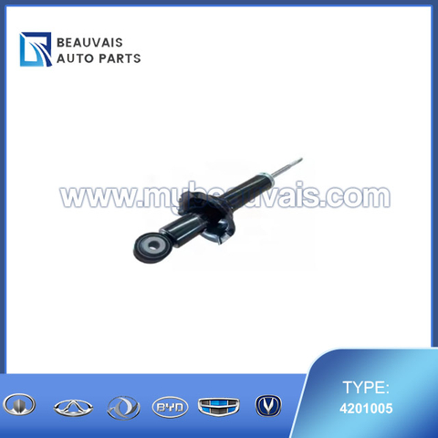 4201005 Rear shock absorber AX7