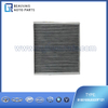 8100100U0030F121 Cabin filter S7