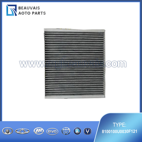 8100100U0030F121 Cabin filter S7