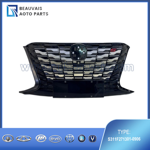 S311F271301-0906 Radiator grille CS75 PLUS