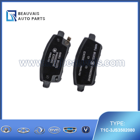 T1C-3JS3502080 Rear brake shoe Tiggo 7Pro Max