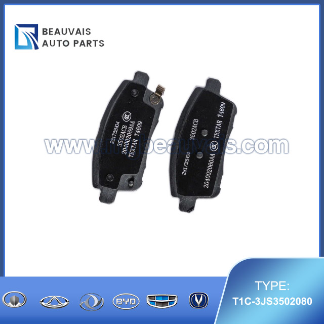 T1C-3JS3502080 Rear brake shoe Tiggo 7Pro Max