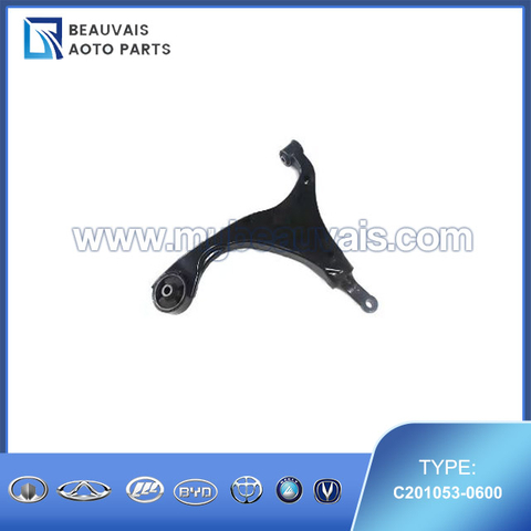 C201053-0600 Right front swing arm assembly Eado