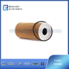 MAHLE OX366D Oil Filter