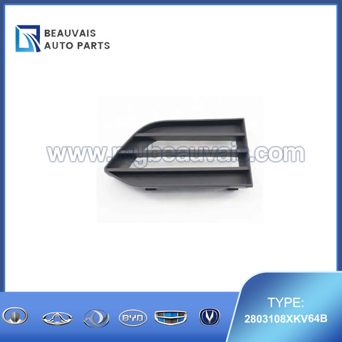 2803108XKV64B Bumper front grille right H9
