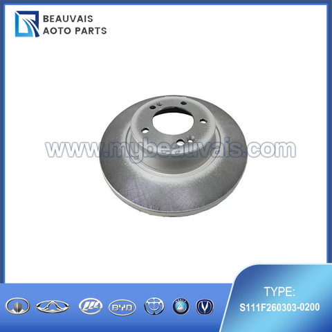 S111F260303-0200 Rear brake disc CS35 PLUS