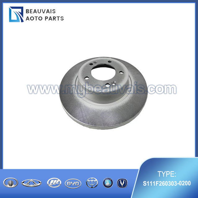 S111F260303-0200 Rear brake disc CS35 PLUS