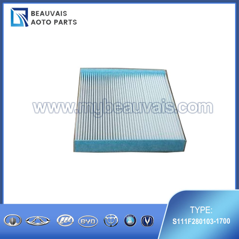 S111F280103-1700 Cabin filter CS35 PLUS