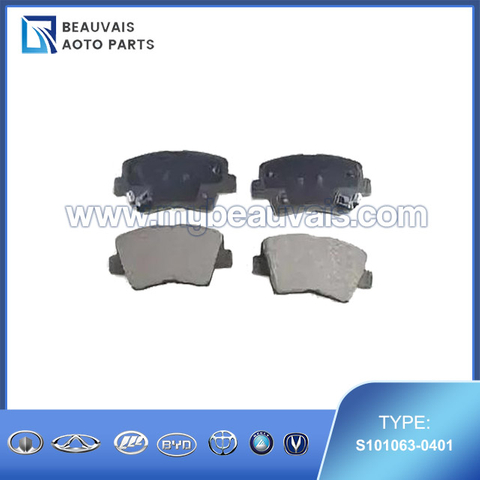 S101063-0401 Right rear brake pad CS35