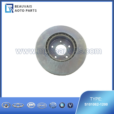 S101062-1200 Front brake disc CS35