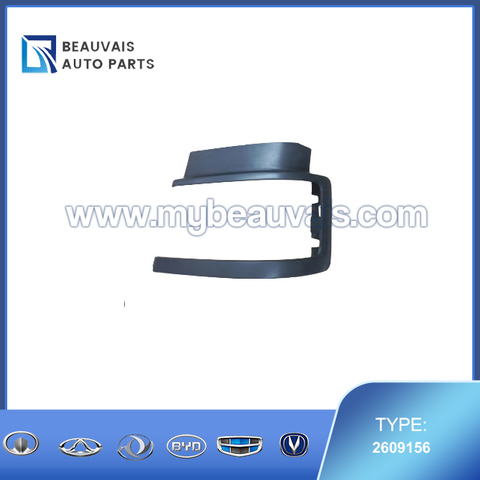 2609156 Left headlight cover SCANIA
