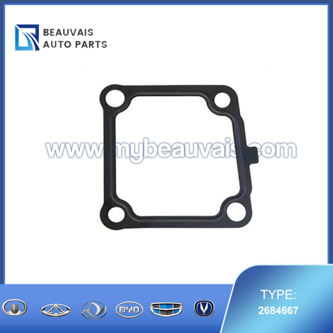 2684667 Transmission case gasket SCANIA
