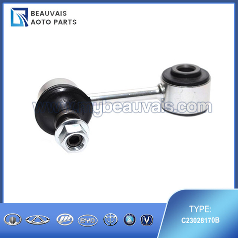 C23028170B Rear stabilizer struts B70
