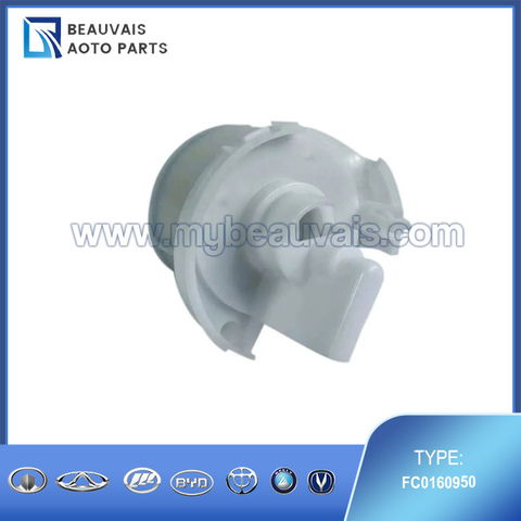 FC0160950 Fuel filter B50