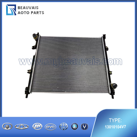 13010104V7 Radiator X40