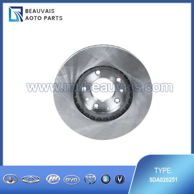 5DA026251 Rear brake disc X80